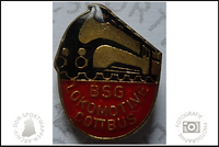BSG Lokomotive Cottbus Pin